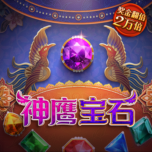 4g娱乐登录