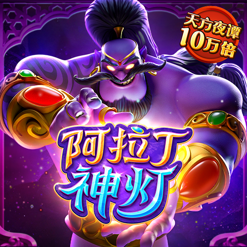 ag威尼斯官网