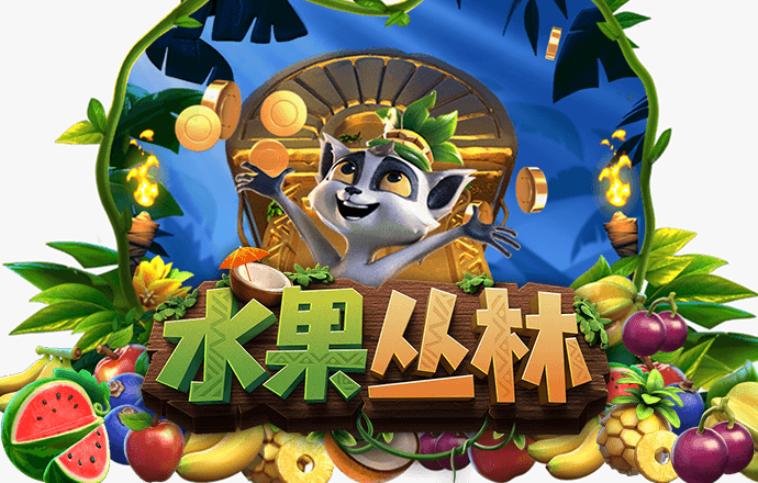 跑跑大作战