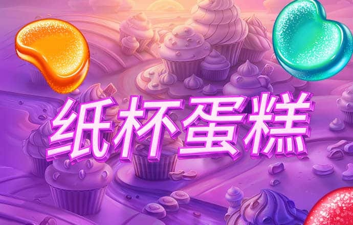 半岛App下载官方网站